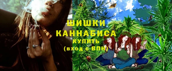 марки lsd Белоозёрский